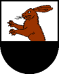 Герб Marktgemeinde Königswiesen