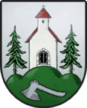 Герб Gemeinde Sankt Martin am Wöllmißberg